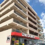 Apartament Frumos