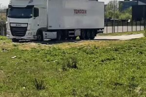 BİZİM PARK YIKAMA RESTORAN VE KASAP