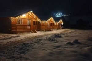 Cabana „La Petrică”