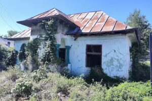 Cămin Cultural Ușurei, Vâlcea