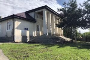 Caminul Cultural Comuna Ip