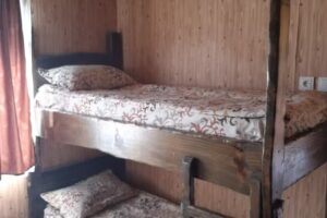 Casa Căutătorului de Aur