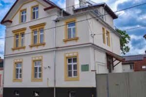 Casa de Oaspeti Vulcan