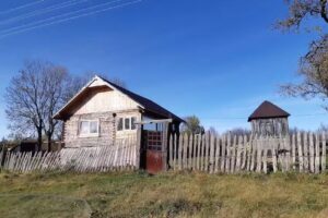 Domeniile La Buligă