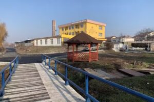 Hostel ROCOOP Filiaşi