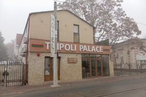 Hostel Tripoli