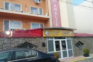 Hotel Amalia