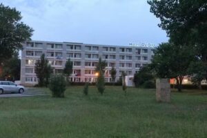 Hotel Ovidiu Mamaia