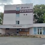 Hotel Proton