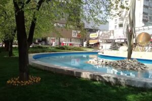 ibis Styles Pitesti