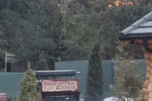 MAXI KABANA BUCOVINA