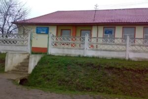 Școala de Orbi „Sf. Zarescu Gruia” pentru Nevăzători