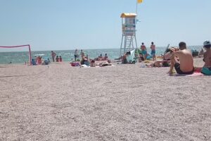 Summerland Happy Blue